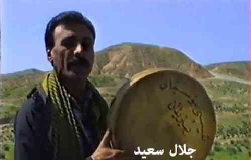 جلال سعید کچی لادی